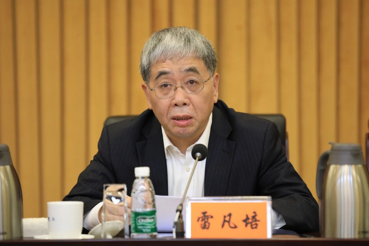 中國船舶集團(tuán)黨組召開“不忘初心、牢記使命”主題教育總結(jié)大會(huì)