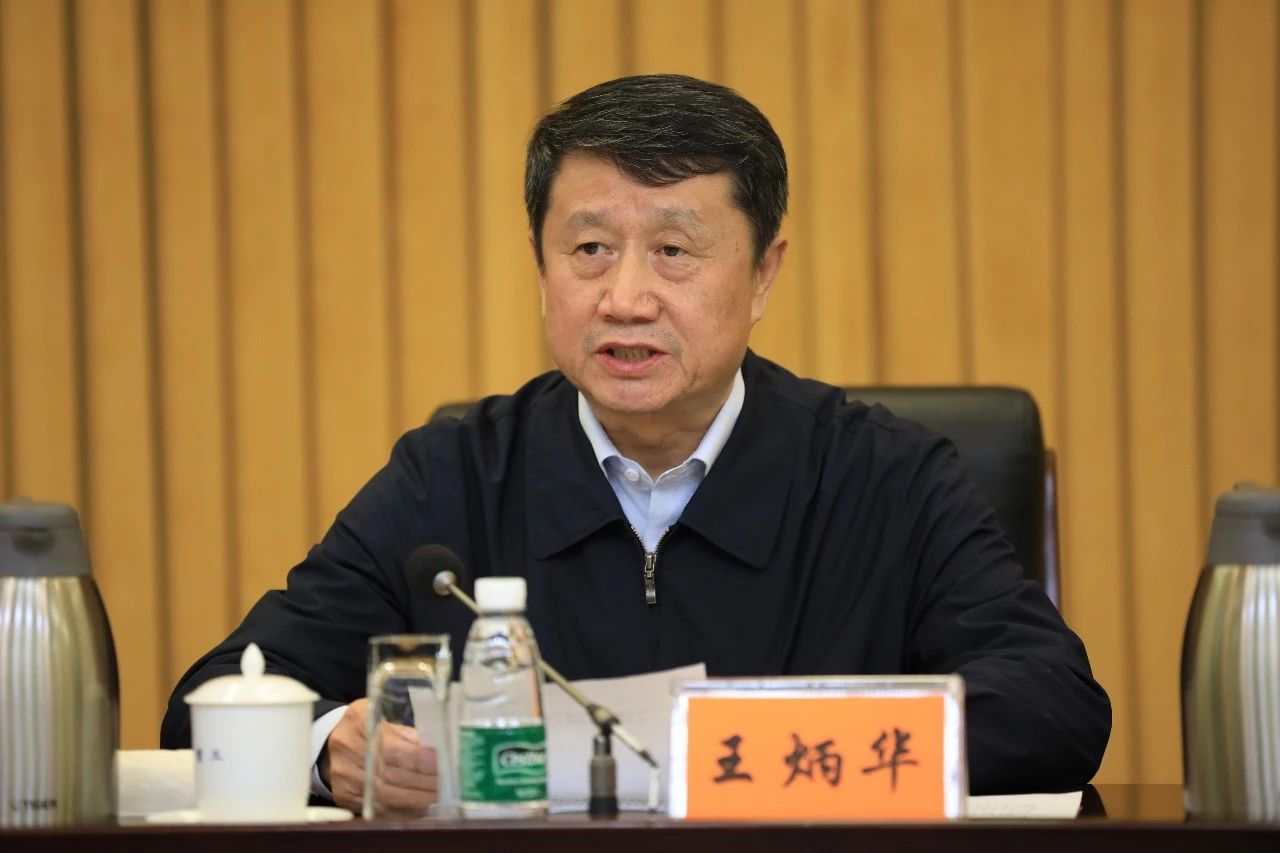 中國船舶集團黨組召開“不忘初心、牢記使命”主題教育總結(jié)大會