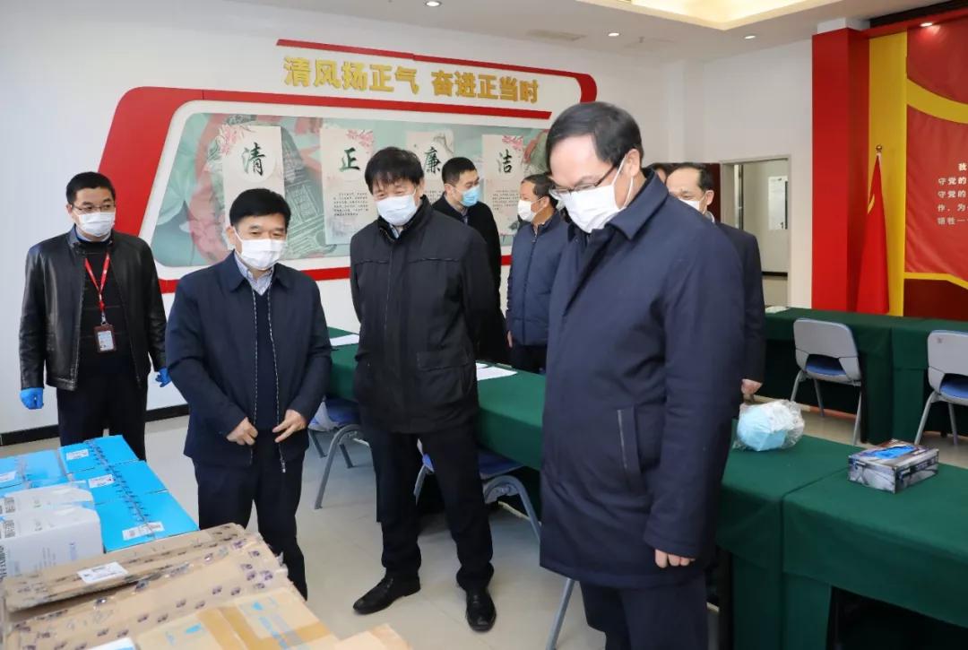 楊金成到七院、七一四所檢查指導疫情防控和復工復產(chǎn)工作